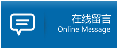 铁锋区优时通物流公司在线查询
